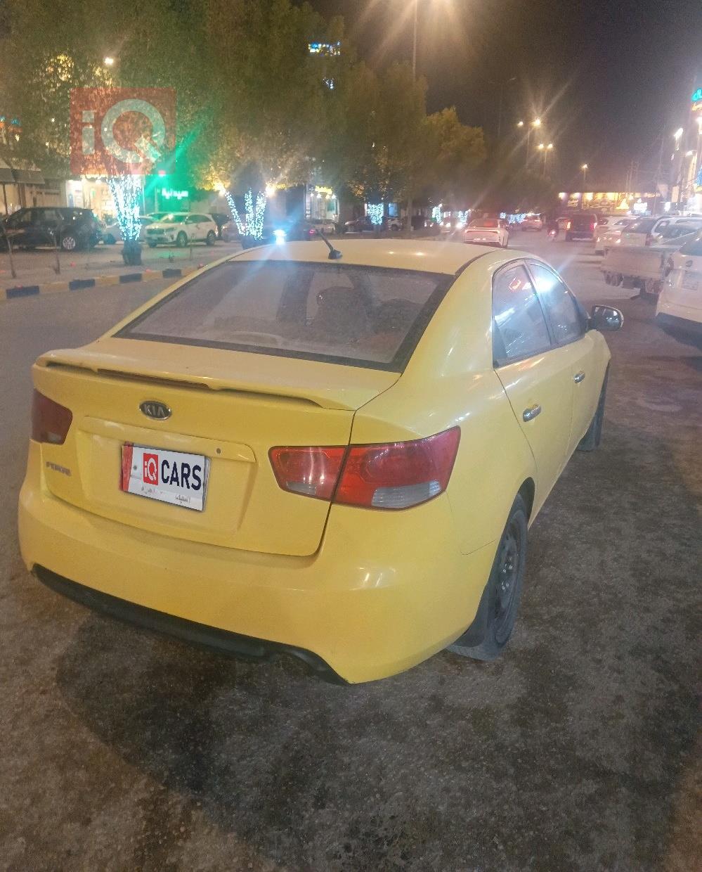 كيا سيراتو